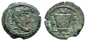 Römer Kaiserzeit
Hadrianus 117-138 Æ 20 Alexandria Modius mit Epis, schöne grüne Patina ss+