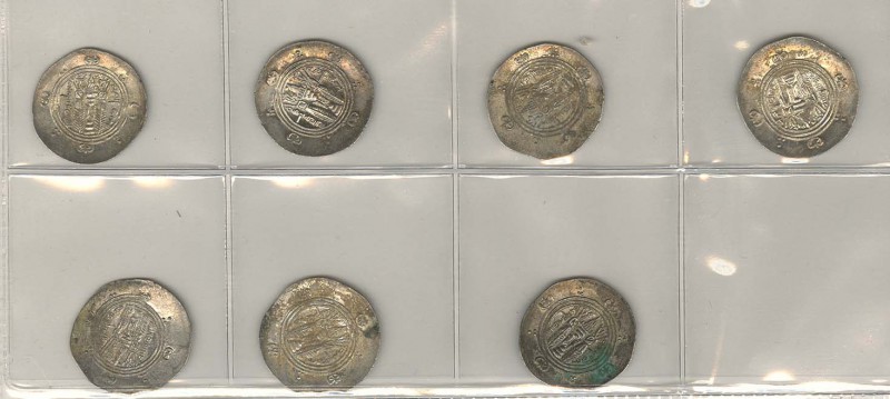 Lots und Sammlungen
 Kleines Lot Abassiden: Kalifen in Bagdad, Abu-´Abdallah al...