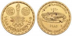 Ägypten
Republik 5 Pounds 1985 25 Jahre Kairo Stadion, Auflage nur 200 Exemplare, rote Flecken KM 579 st