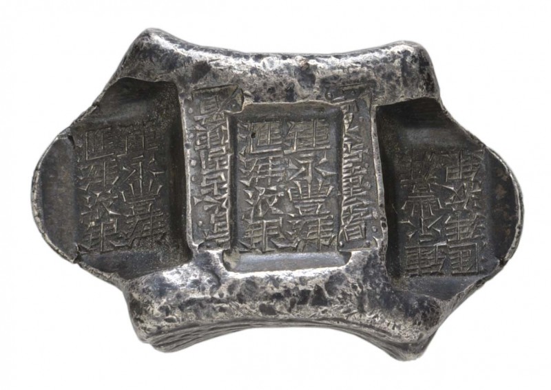 China
Kaiserreich Sattelgeld-Barren zu 5 Tael, Silber, ca. 62 x 39 x 18 mm 204....