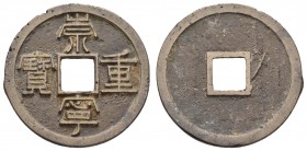 China
Kaiserreich 10 Cash 1102-1106 Pien King (K'ai Feng) Nördliche Sung Synastie, Kaiser Hui Tsung, 1100-1126 Schjöth 622 Hartill 16.408 Mitchiner N...