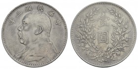 China
Republik 1 $ Jahr 9 = 1920 KM Y 329 Dav. 225 27.26 g. ss-vz