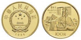 China
Volksrepublik 100 Yuan 1984 historische Figuren, Kaiser Qing Shi Huang, in Kapsel mit CoA No. 2094 KM 102 Fried. 16 PP