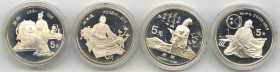 China
Volksrepublik 5 Yuan 1986 Persönlichkeiten der chinesischen Geschichte, 4 Münzen gekapselt KM 141-144 PP