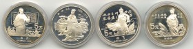 China
Volksrepublik 5 Yuan 1988 Persönlichkeiten der chinesischen Geschichte, 4 Münzen gekapselt KM 172-175 PP