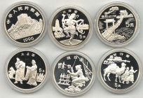 China
Volksrepublik 5 Yuan 1995 4 Exemplare aus der Serie &quot;Seidenstraße&quot;, dazu 2x 5 Yuan 1996 &quot;Erfindungen und Entdeckungen des Altert...
