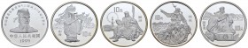 China
Volksrepublik 10 Yuan 1995 Chinesische Literatur - Die Geschichte der Drei Reiche, die 1. Ausgabe, alle 4 Silberstücke im Originaletui mit den ...