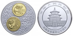 China
Volksrepublik 300 Yuan 2002 1 kg Silber, 20 Jahre Panda-Prägung, gekapselt im Originaletui mit Zertifikat No. 003940 KM 1416 PP