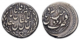 Iran
Kadscharen, Nasireddin Schah, 1264-1313 AH (1848-1886) 1 Kran 1864 = 1281 AH Astarabad Rv. Astarabad / dar'l-mu'minin (Hof der Gläubigen) / duri...