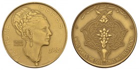 Iran
Mohammed Reza Pahlewi, 1941-1979 ohne Jahr (1972) Goldmedaille von S. Giandomenico auf die Kaiserin Farah Diba und ihre Unterstützung bei der Fö...