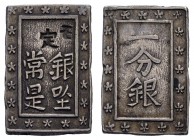 Japan
 1837-1854 AR Tempo 1 Bu-Gin, Typ R/o KM! JNDA 09-50 8.67 g. ss