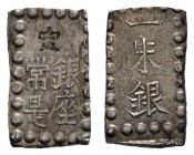 Japan
 1853-1865 AR Meiji 1 Shu-Gin JNDA 09-55 1.87 g. vz