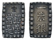 Japan
 1853-1865 AR Kaei 1 Shu-Gin JNDA 09-53 1.86 g. vz