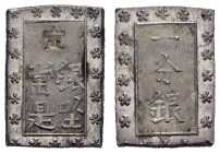 Japan
 1859-1868 AR Ansei 1 Bu-Gin, Typ C/d JNDA 09-52 8.72 g. st