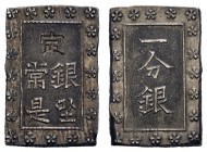 Japan
 1859-1868 AR Ansei 1 Bu-Gin, Typ B/b JNDA 09-52 8.57 g. vz