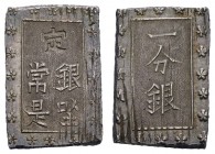 Japan
 1859-1868 AR Ansei 1 Bu-Gin, Typ G/e, justiert JNDA 09-52 8.94 g. vz