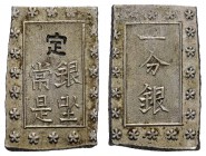 Japan
 1859-1868 AR Ansei 1 Bu-Gin, Typ B/b JNDA 09-52 8.86 g. ss