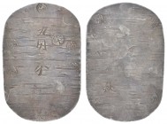 Japan
Tokugawa-Shogunat (Edo-Zeit), 1603-1868 o.J. (1863) Akita (Nordwest Honshu) Provinzialprägung KM 12 33.89 g. R