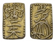 Japan
Iyeoshi, 1837-1853 2 Shu = Tempo NiShu Kin ohne Jahr mit Originalfolder der Baden-Württembergischen Bank K.M. C 18 Fried. 34 ss-vz