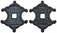Korea
 Æ-Amulett mit beidseitigen Segenswünschen Mitch. NICS 4408 var. 14.49 g. ss-vz
