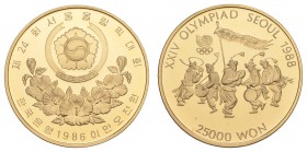 Korea, Süd
Republik seit 1948 25.000 Won 1986 Seoul KM 58 PP