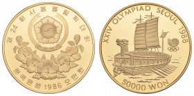 Korea, Süd
Republik seit 1948 50.000 Won 1986 Seoul KM 59 PP