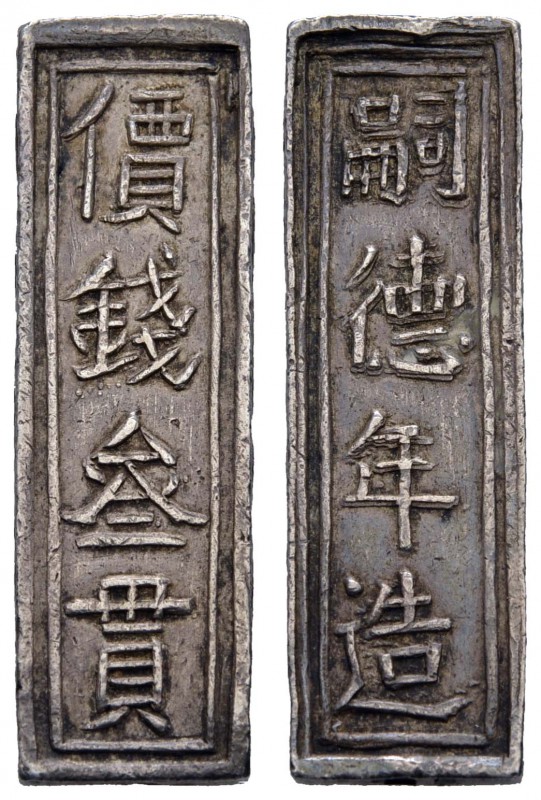 Vietnam
Königreiche 3 Quan Tu Duc, 1848-1883, ohne Jahr, ca. 42x13 mm, auf dem ...