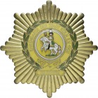 Sonstige Medaillen Deutschland
Köln Karnevalsorden der Ehrengarde der Stadt Köln e.V. 1902 aus den 1950er Jahren, dabei 1951, 1952, 1954, 1959 und Br...
