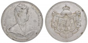 Sonstige Medaillen Deutschland
Preußen 1891 Imperatrix-Regina-Medaille der Kaiserin und Königin Auguste Victoria, eingeführt wohl 1891, Bronze gepräg...