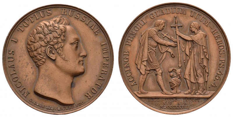 Sonstige Medaillen Europa
Russland Bronzemedaille 1828 (von H. Gube), auf die K...