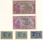Deutschland Bundesrepublik
 2 DM 1948 2 Exemplare: A/A und A/B, beide mit B-Stempel, dazu 2x 5 und 1x 10 Pfennig Bank Deutscher Länder ROS WBZ-15 (2x...