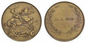 Deutschland Deutschland nach 1945
BRD Bundesnachrichtendienst, Sankt-Georgs-Medaille, 2. Ausgabe, 31.3.1956 48.71 g. selten vz