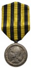 Ausland Frankreich
 Medaille commemorative de l’Expedition du Dahomey (Dahomev-Medaille), 1890, an farbfrischem Originalband, kaum getagener Zustand ...