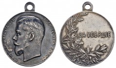 Ausland Russland
Nikolaus II., 1894-1917 AR-Verdienstmedaille, 5. Modell, gestiftet 1801 für Eifer, verliehen an Händler, Gewerbetreibende und Bauern...