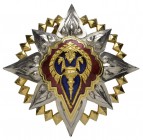 Ausland Thailand
 Orden der Krone von Thailand (3. Modell), Großkreuz-Bruststern für Herren 89.28 g. vz