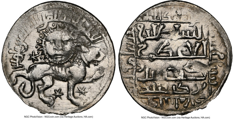 Seljuqs of Rum. Kaykhusraw II (AH 638-641 / AD 1240-1243) silver "Lion & Sun" Di...