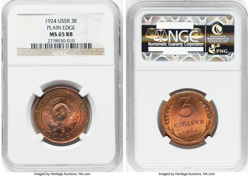 USSR 3 Kopecks 1924 MS65 Red and Brown NGC, KM-Y78. Plain edge variety. Only one...