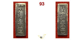 ANNAM (VIETNAM) TU DUC (Dinastia Nguyen) (1848-1883) Lang Kr. 494 Schroeder 118 Ag g 39,6 mm 43x14x7