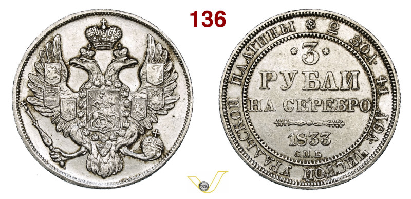 RUSSIA NICOLA I (1825-1855) 3 Rubli 1833 San Pietroburgo Fb. 160 Bitkin 79 Pt g ...