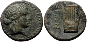 Megaris, Megara (Mid 2nd-early 1st century BC) AE dichalkon (Bronze, 2.82, 16mm)
Obv: Laureate head of Apollo right 
Rev: [ΜΕΓΑ]-ΡΕΩΝ (?), Four-string...