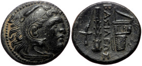 Kings of Macedon, Alexander III 'the Great' (336-323 BC) AE (Bronze, 20mm, 5.78g) Uncertain mint in Western Asia Minor.
Obv: Head of Herakles right, w...