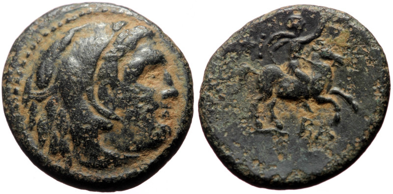 *Rare variant*
Kings of Macedon, Philip III Arrhidaeus (323-317 BC) AE unit (Br...