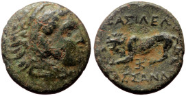 Kings of Macedon, Kassander (305-298 BC) AE Half Unit (Bronze, 16mm, 2.31) Pella mint (?). 1st series. 
Obv: Head of Herakles right wearing lion skin ...