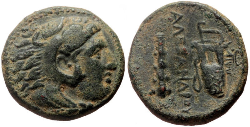 Kings of Macedon. Alexander III 'the Great' (336-323 BC) AE (Bronze, 5.84, 18mm)...