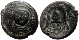 Kings of Macedon, Philip III Arrhidaios. AE (Bronze, 15mm, 4.39g) 323-317 BC. Salamis.
Obv: Macedonian shield, with facing gorgoneion on boss.
Rev: B ...