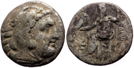 Kings of Macedon, Alexander III ‘the Great’ (336-323 BC) Drachm (Silver, 17 mm, 3.79g) Lampsakos, struck under Antigonos I Monophthalmos, circa 306/5-...