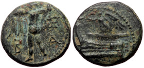 Kings of Macedon, Demetrios I Poliorketes (306-283 BC) AE (Bronze, 11mm, 1.54g) Uncertain mint in Asia Minor, 301-295 BC. 
Obv: Nike on prow of galley...