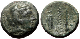 Kings of Macedon, Alexander III the Great (336-323 BC) AE (quarter-unit?) (Bronze, 12mm, 1.79g) uncertain Macedon mint
Obv: Head of Alexander as Hercu...