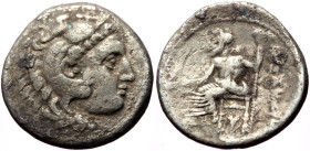 Unidentified Kings of Macedon AR Drachm (Silver, 4.00g, 16mm) Alexander III 'the Great' (336-323 BC).