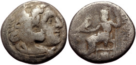 Unidentified Kings of Macedon AR Drachm (Silver, 16mm, 3.88g)